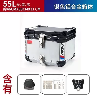 Motorcycle Rear Trunk, Electric, Motorcycle trunk - 55l-silver-ten-lining-ten-base