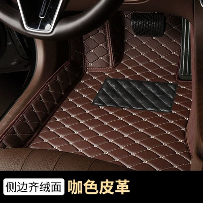Double-layer detachable car floor mats Ayaqaltılar (Kovriklər) - huiqi-coffee-brown-leather-single-layer-standard-drivers-side-mega-discount-sale
