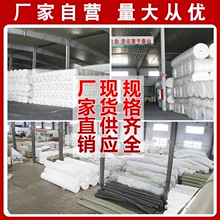 �Ĵ����������̲��o�����Ӻ�·�汣��̺����̺���w�L�z������͸ˮ