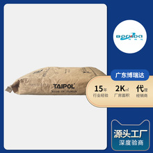 ��̨ͨ��6152�ͺ��������Կ�Ⱦɫ��ճ�τ����g���� ̨��sebs6152