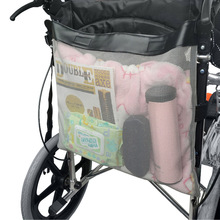 漫天跨境复健网布轮椅收纳袋透气大容量全网轮椅储物袋一件代发