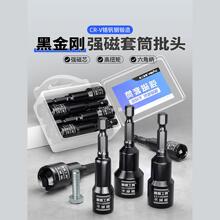 �����Ǐ�����Ͳ�^�������^��β�z������Թ��ݽz�8mm늄Ӱ���