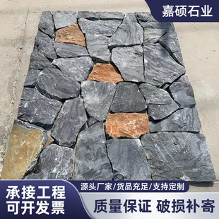 ��Ȼ�Sľ�y��ƴʯ�Ļ�ʯ��Ҏ�t���Ѽy�⠝�u��ʯ��y��Ƭʯëʯ