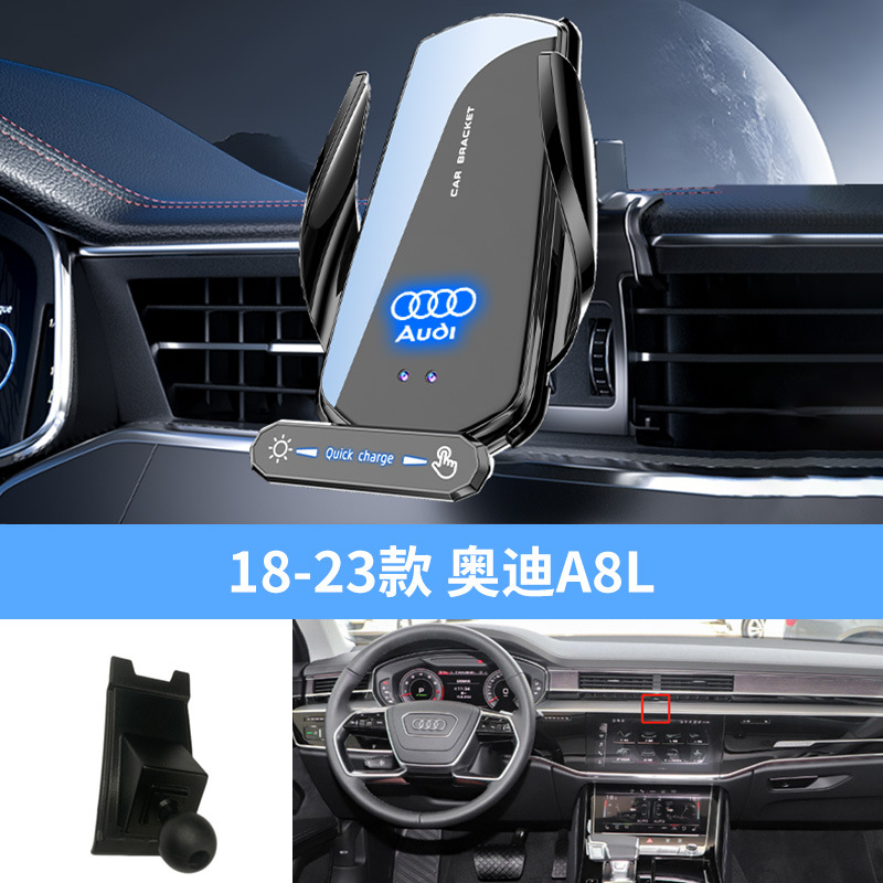 18-23 아우디 A8L [블랙]