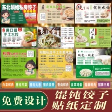 ����Q��N��ӡ�ƿ�ζ�N�˺�����������M�OӋ���粻���zˮV��