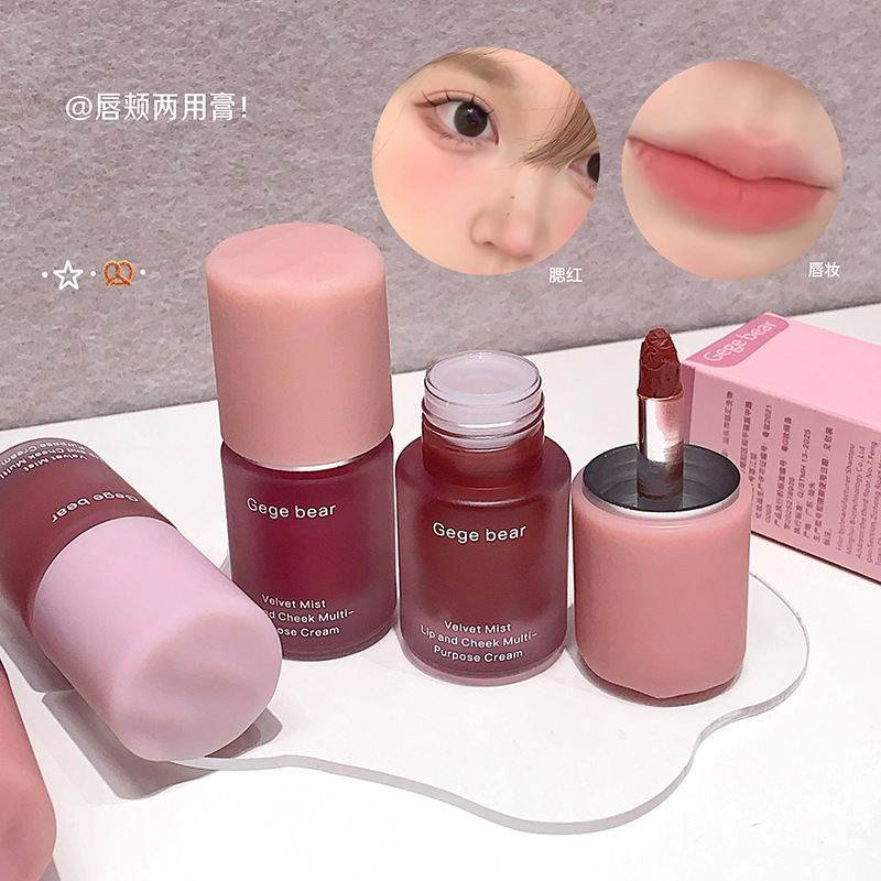 Gege Bear Velvet Spray, crema multipropósito para los labios y mejillas, blush mate, color, sombra de ojos, crema labial multipropósito