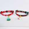 Choker, safe small bell, necklace, Christmas accessory, suitable for import, pet, kitten, cat, with snowflakes