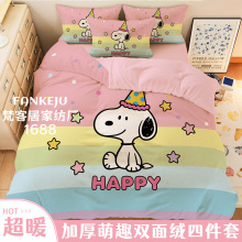 ɐʷŬӡļ2025¿pqůᴲұ׿əCϴ