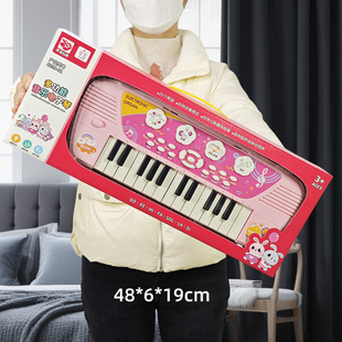 Music Story gift box children's multi-functional electronic organ portable music playing primary school student gift wholesale