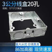 ���b�F����86�ͽ��پ������b��H30��20��KBG�����_�P�����׺�����