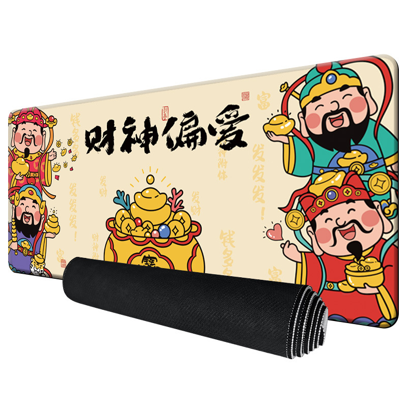 BW2528 부의 신이 선호하는 것