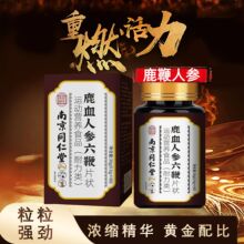 �Ͼ�ͬ����¹��Ѫ�˅�����Ƭ��Ƭ�ǹ����Գ��������aƷ���lһ����