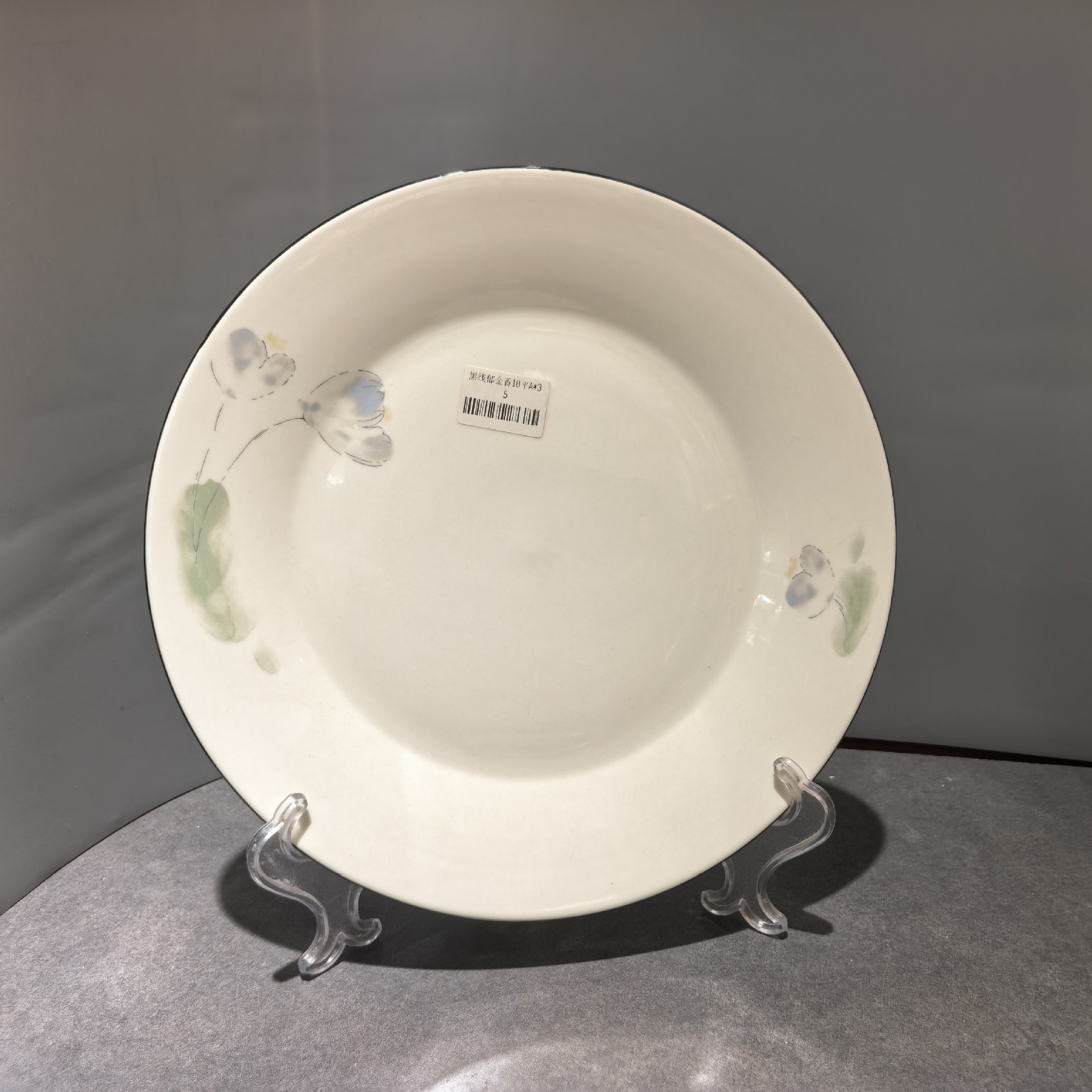 d8b2d0a89beef0a79b9d9d12d98e44