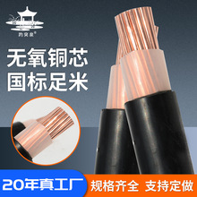 YJV���~оyjv�͉�23+2о�z�b����늾���|��늘����������|��