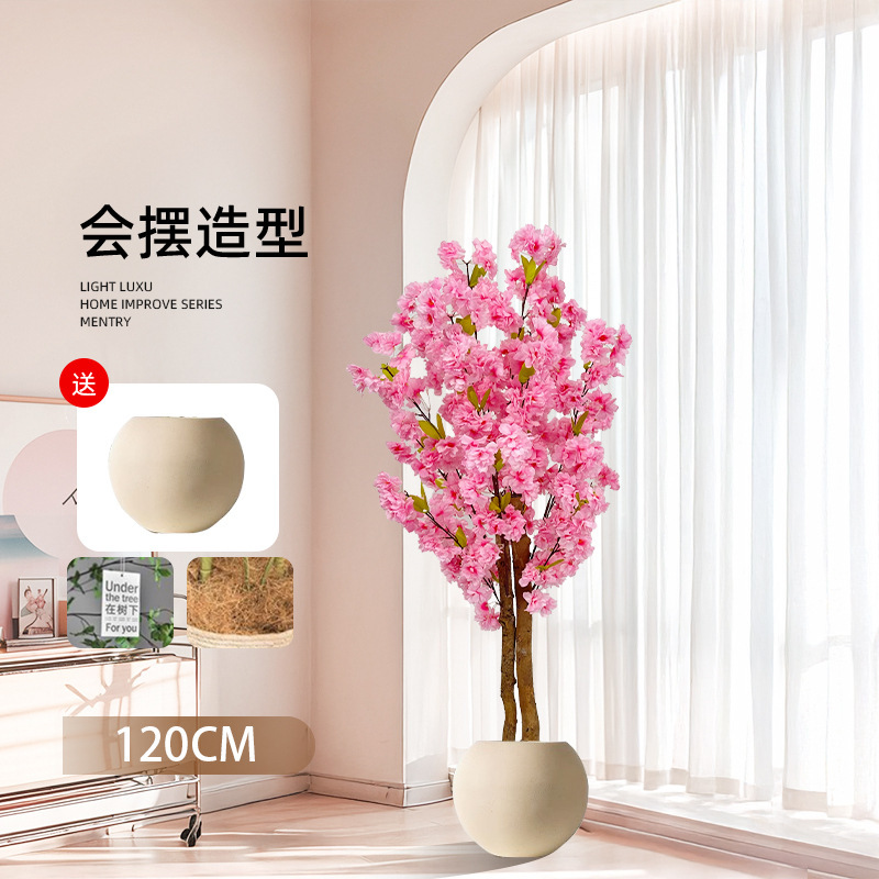 高級シミュレーション緑植新型桜の木の室内装飾盆栽許樹植物置物客間造景着地|undefined