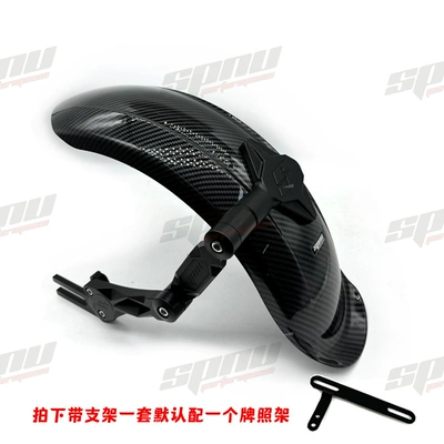 Electric vehicle fender for the new rear fender bracket - sp5-back-support-with-bracket-water-transfer-printing