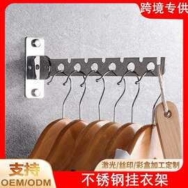 免打孔衣撑衣架收纳挂架壁挂卫浴不锈钢置物架衣柜收纳整理架批发