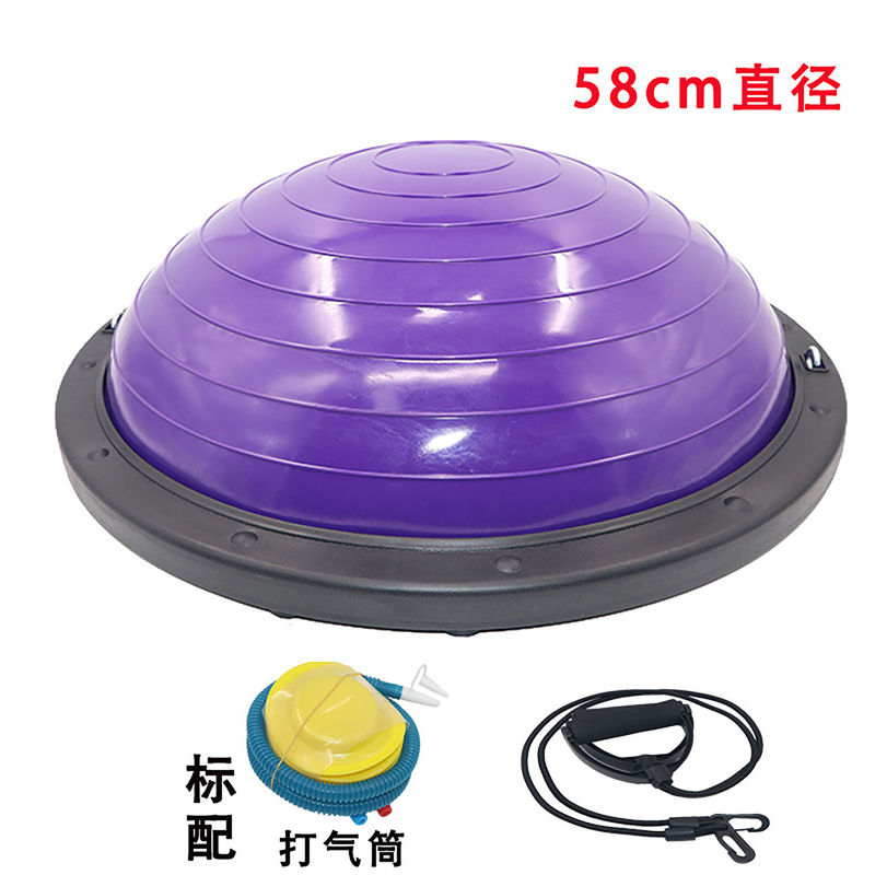 58cm加厚波速球家用半圆平衡训练球瑜伽馆普拉提跨境工厂贸易批发|undefined