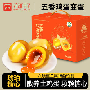 ׃�������خa�u���o�U��ˇ���ě����ֹ�����Ƥ���ɻ����lһ�����l