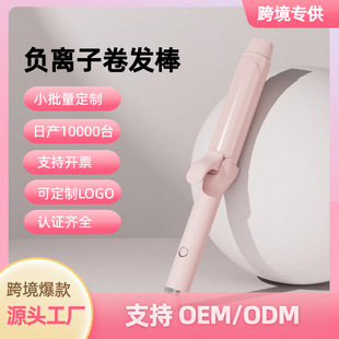 TEMU�羳������l�����l��ؓ�x��32mm�C�l���羳Դ�^���S