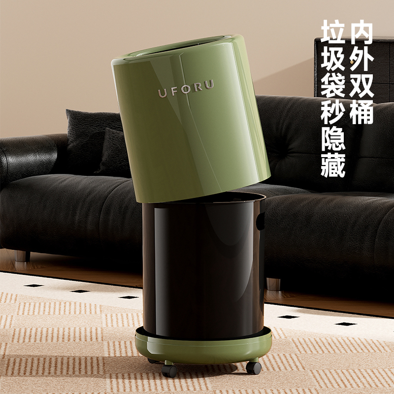 中古垃圾桶滚轮家用新高级客厅卧室卫生间厨房滑轮移动垃圾篓|undefined