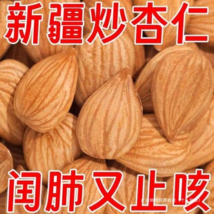 ��؛�½�������ȥ�������ʴ������������ԭζ���ʈԹ����������l