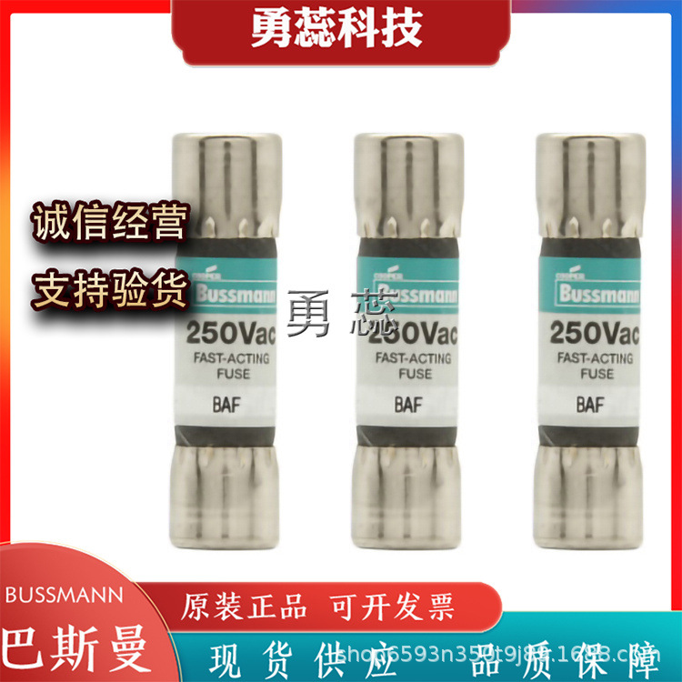 熔断器       BAF-6/10    BAF-8/10    BAF-1