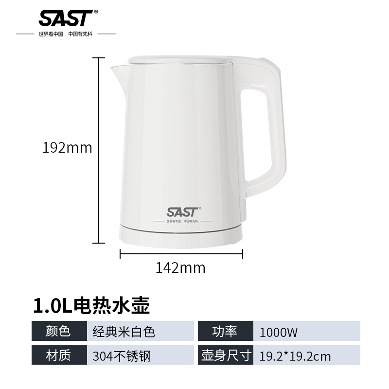 1.0L 글로시 아이보리 화이트