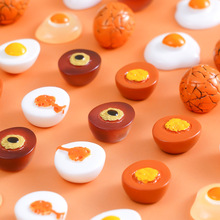 ������ʽʳ����~���ɰ����嵰 DIY�b�Ʒ��������z�֙C��С�[��
