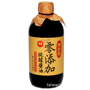 �Ї�̨���f���㼃����u��450ml����ƿ�o����һ�����}ϡ�B�l��
