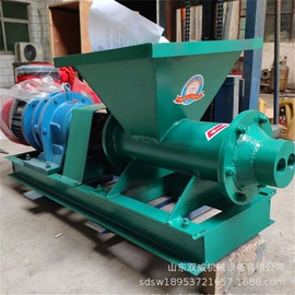 矿山施工设备;矿业输送设备;其他工程机械