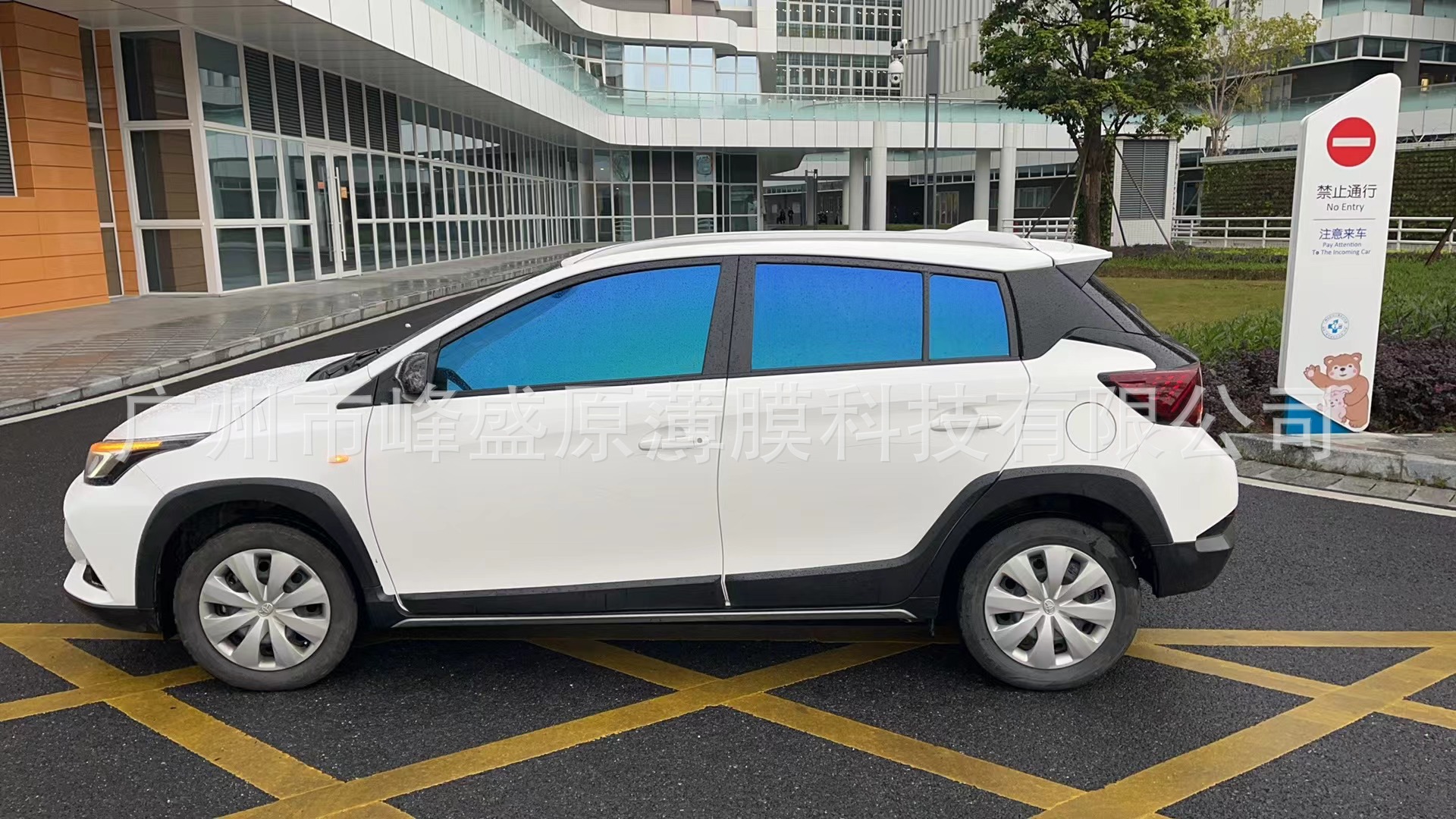 Factory wholesale colorful series chameleon sunscreen solar film car window film high heat insulation colorful window film