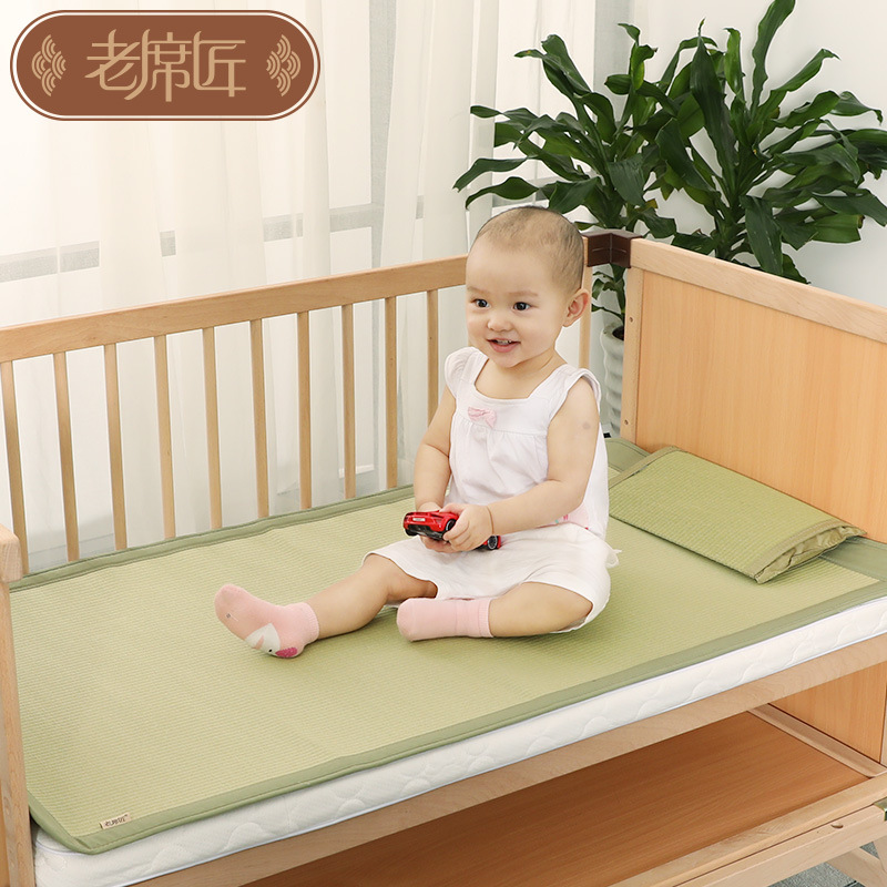 Thickened Rattan Mat for Babies, Kindergarten Crib Mat, Children's Mat for Nap, Special for Babies in Summer