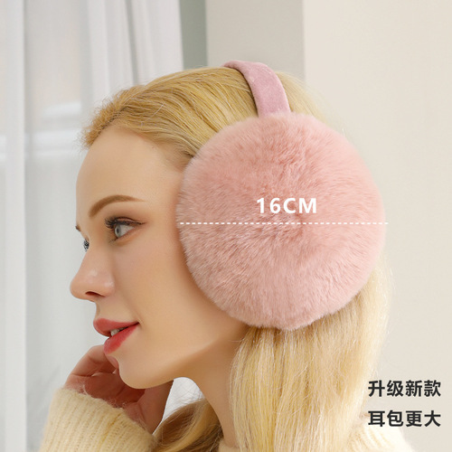 Ear muffs for women in winter, cute plush, winter warm ear bags, antifreeze ear caps, ear muffs, ear protection artifacts, foldable ear warmers