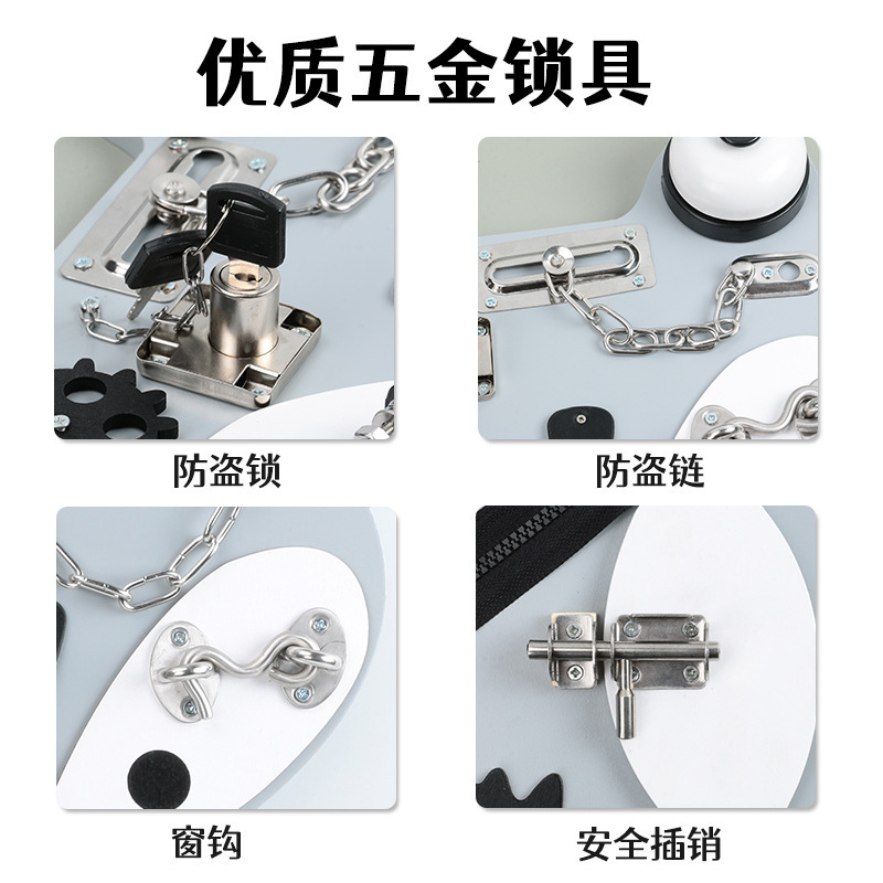 モンテッソーリ赤ちゃん子供忙しいボードdiyおもちゃ蒙氏早教2木製解錠多機能1|undefined
