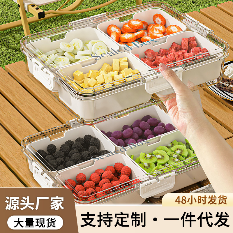 Caja de almacenamiento al aire libre camping de primavera picnic pequeño refrigerador móvil caja de frutas portátil caja de comida caja de almacenamiento