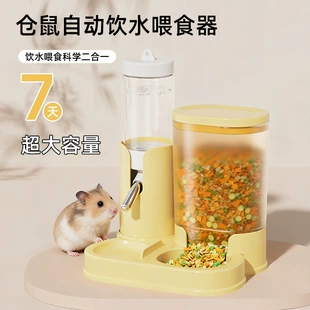 Product Media