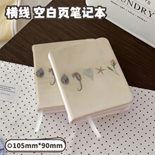 ����õ��ӛ�±��Pӛ���Ӻ���ӛ���~���W���L���հױ��M��puƤ�S��