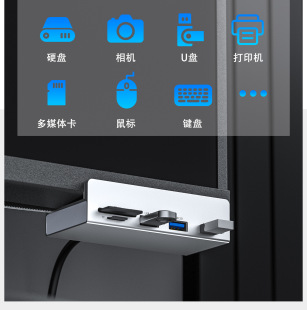 �X�Ͻ�USB3.0�Uչ�]�̶��A���{������XHUB�A���D�Q���������̶�