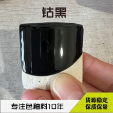 �ߜ��մ����Ⓔ� ��ճ偺����  1300�Ȳ���ɫ���������l