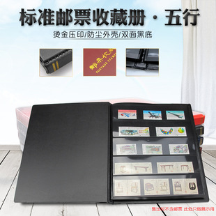 ��̩PCCB�S��5���]Ʊ�ղ؃�10퓺ڵ������bƱСƱ���]�����l