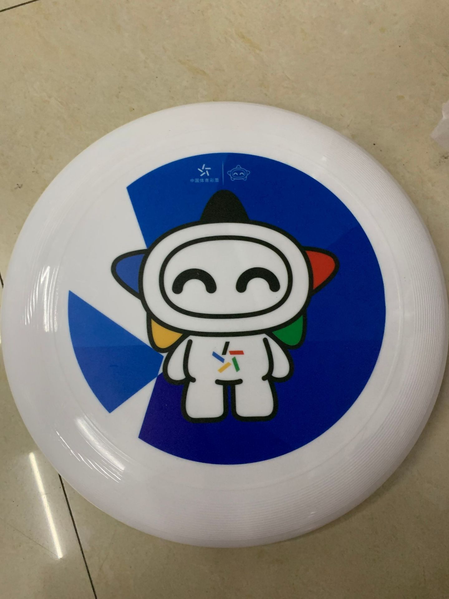 微信图片_20220905144431