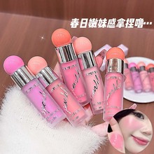 Cappuvini清透水光腮红液 高光提亮液水光膨胀收缩液体腮红跨境