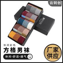 ��ɫ�������m��ʿ�m�����n�����m�ʸ�����Ͳ�m��������m��