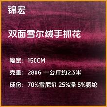 �p��ѩ���q��ץ������ �ﶬ�r�Ѓȴ� �����l�� ѝ�� �����