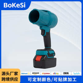 外贸多功能无刷锂电暴风机外贸大功率电动吹风机家用吹灰除尘机
