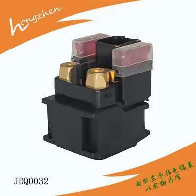 Power supply, ignition system accessories: Motorcycle start relay