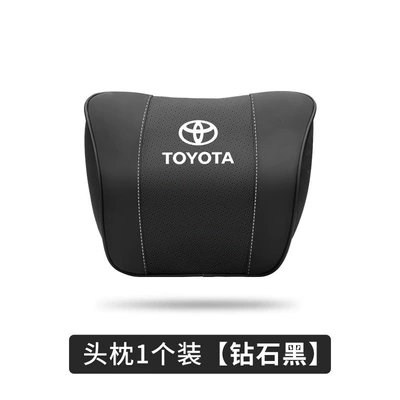 Suitable for Toyota Headrest Neck Pillow Camry Highlander Corolla RongFang Lei Ling Waist Cushion Car Interior Supplies (Headrest) - headrest-masonry-black-single-pack