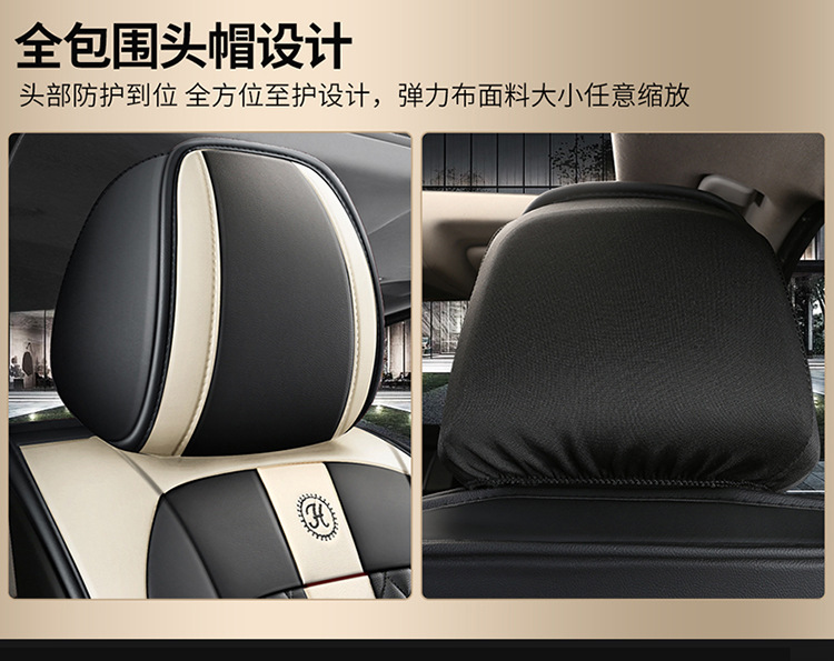 New Car Seat Cushion for All Seasons, All-Inclusive, Full Leather, Popular Diamond Car Seat Cushion Manufacturer Wholesale Export
