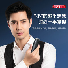 Mini Electric Shaver Men's Shaver Women's Shaver Rechargeable Shaver Holiday Gift Promotion Wholesale